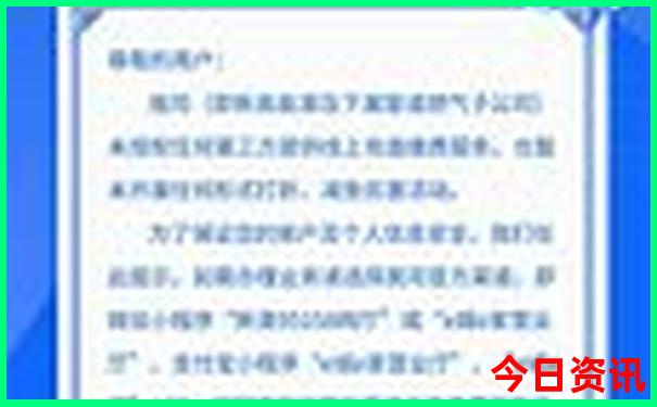 哈尔滨平山旅游景点大全