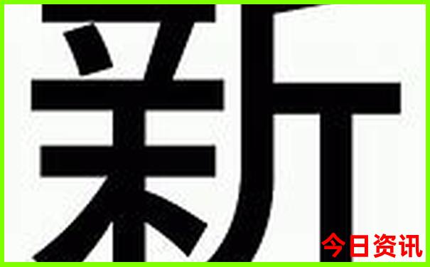 西安周边避暑胜地有哪些