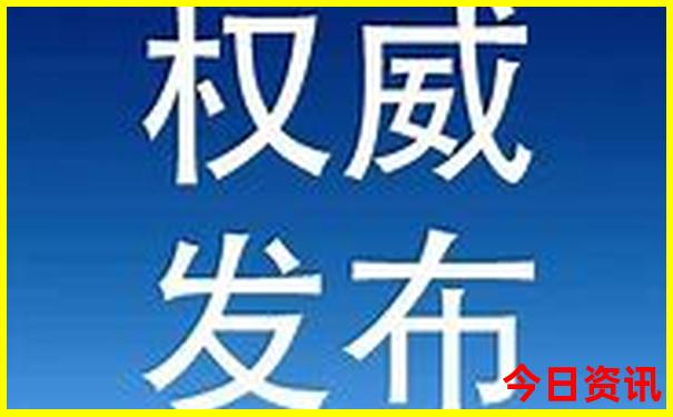 北京穷游旅游攻略